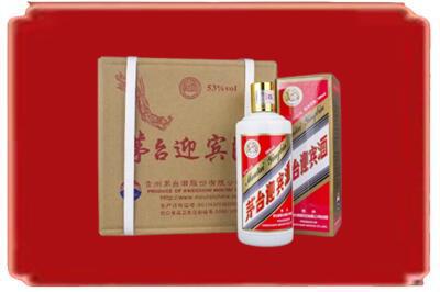 徐州烟酒回收茅台迎宾酒.jpg